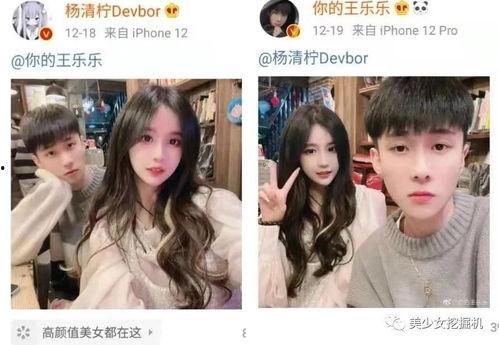 快手网红免费吃瓜,揭秘网红圈幕后福利