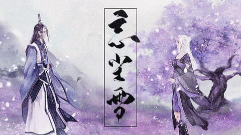 剑网三吃瓜打雪,吃瓜群众打雪仗，揭秘江湖风云录