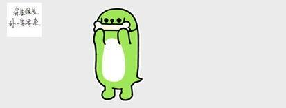 发个吃瓜表情啥意思怎么回复